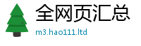 2025新澳门天天精准大全谜语从2025年新奥正版免费_五点来料